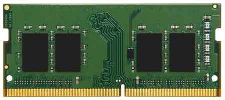 Оперативная память Kingston 8 ГБ DDR4 3200 МГц SODIMM CL22 KCP432SS8/8 19516192304