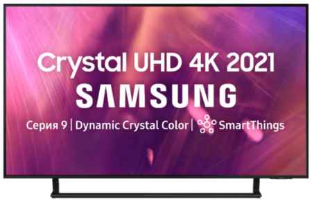 43″ Телевизор Samsung UE43AU9070U 2021, titan