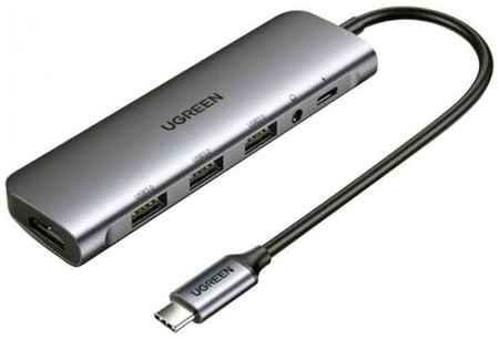 UGREEN. USB концентратор 6 в 1 (хаб), 3 x USB 3.0, HDMI, Jack 3,5 мм, PD (80132)