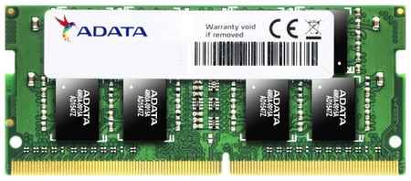 Оперативная память ADATA 8 ГБ DDR4 SODIMM CL19 AD4S26668G19-BGN 19521269890