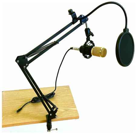 Микрофонный комплект Espada EX011-ST