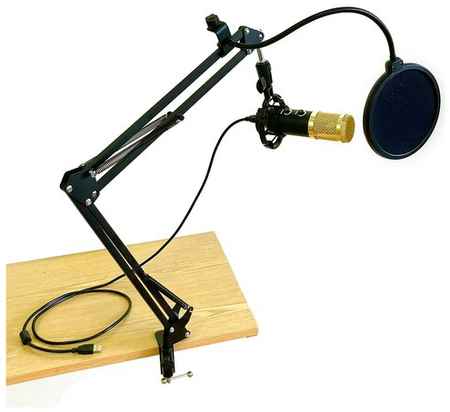 Микрофонный комплект Espada EU017-ST