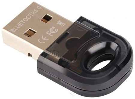 Bluetooth передатчик KS-is USB Bluetooth 5.0 KS-473 19523758599