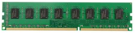 Оперативная память Kingston ValueRAM 8 ГБ DDR3 DIMM CL11 KVR16N11H/8WP 19527321233