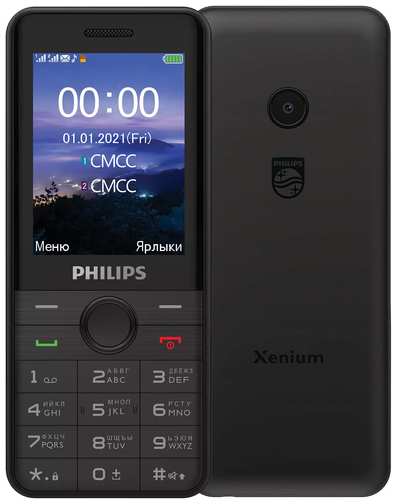 Телефон Philips Xenium E172 RU, 2 SIM, черный 19529903833