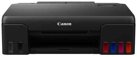 Принтер струйный Canon PIXMA G540, цветн., A4, черный 19532976990