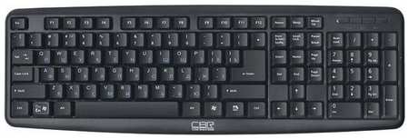 Клавиатура CBR Black (KB-109)