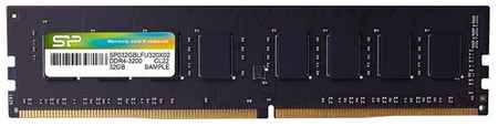 Оперативная память Silicon Power 8 ГБ DDR4 3200 МГц DIMM CL22 SP008GBLFU320X02 19535262436