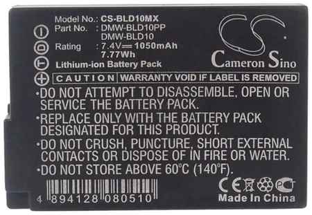 Аккумулятор CameronSino CS-BLD10MX для фотоаппарата Panasonic Lumix DMC-GF2 (DMW-BLD10, DMW-BLD10E) 1050mAh