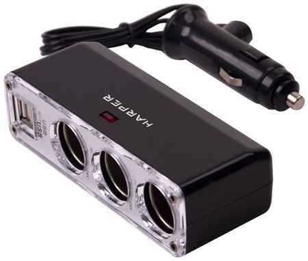 Разветвитель прикуривателя HARPER DP-096 разветвитель на 3 выхода + 2 USB 19536039410