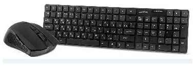 Клавиатура и мышь SmartBuy SBC-229352GA-K (черный) 19541882007