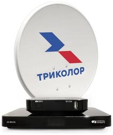 Комплект спутникового ТВ Триколор GS B622L + С592 (Триколор ТВ Ultra HD)