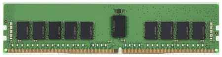 Оперативная память Kingston 16 ГБ DDR4 DIMM CL22 KSM32RD8/16HDR 19542449246