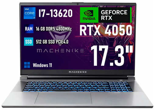 Игровой ноутбук Machenike Light 17, Core i7-13620H, RTX 4050, 17.3″ IPS 144 Гц, Windows 11, русская клавиатура 19547020481