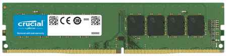 Оперативная память Crucial Basics 16 ГБ DDR4 2666 МГц DIMM CL19 CB16GU2666 19547059168