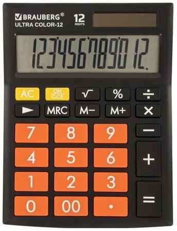 Калькулятор настольный BRAUBERG Ultra Color-12, черно-оранжевый 19550959161