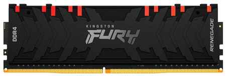 Оперативная память Kingston FURY Renegade RGB 8 ГБ DDR4 4000 МГц DIMM CL19 KF440C19RBA/8