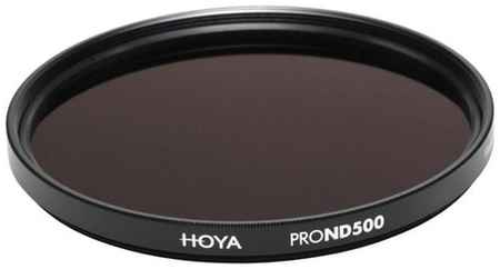 Hoya ND1000 PRO 62mm Нейтрально-серый фильтр 19552314317