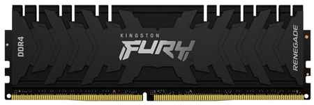 Оперативная память Kingston FURY Renegade 16 ГБ DDR4 3600 МГц DIMM CL16 KF436C16RB1/16