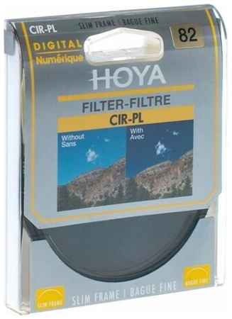 Светофильтр HOYA PL-CIR UV HRT 82mm