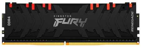 Оперативная память Kingston FURY Renegade RGB 8 ГБ DDR4 DIMM CL16 KF436C16RBA/8 19553758830