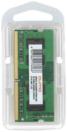 Оперативная память Qumo 16 ГБ DDR4 SODIMM CL17 32921 19553769011