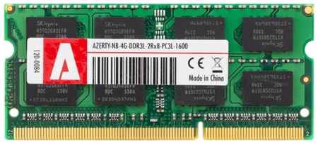 Модуль памяти Azerty 4Gb SODIMM 4Gb DDR3L 1600 2Rx8 19553793857