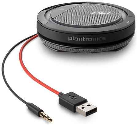 Plantronics Спикерфон/ CALISTO 5200,USB-A+3.5mm