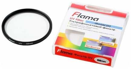 Фильтр Flama UV Filter 58 mm