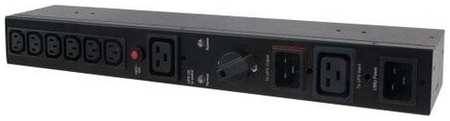 CyberPower Service Bypass PDU CyberPower MBP20HVIEC6 230V 16AMP W/ (6) IEC C13 AND (1) C19 19555773476