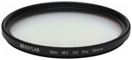 Фильтр защитный ультрафиолетовый RayLab UV MC Slim Pro 55mm