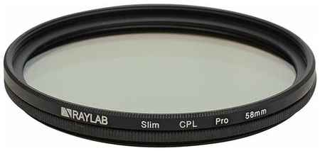 Фильтр поляризационный RayLab CPL Slim Pro 58mm 19556092052