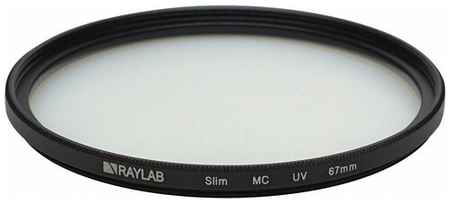 Фильтр защитный ультрафиолетовый RayLab UV Slim 67mm 19556093853