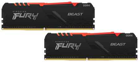 Оперативная память Kingston FURY Beast RGB 16 ГБ (8 ГБ x 2 шт.) DDR4 3200 МГц DIMM CL16 KF432C16BBAK2/16 19556501732