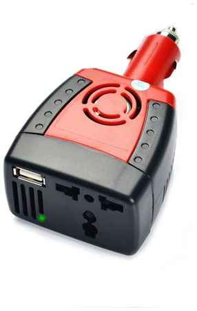 Автомобильный инвертор (розетка в машину) Car Inverter (12V-220V, 300 Вт, USB, защита от перегрузки и замыкания)