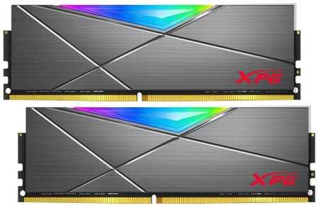 Оперативная память XPG Spectrix D50 32 ГБ (16 ГБ x 2 шт.) DIMM CL18 AX4U360016G18I-DT50 19556708493