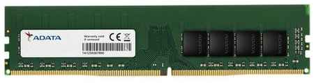Оперативная память ADATA 16 ГБ DDR4 DIMM CL19 AD4U266616G19-SGN 19556713835