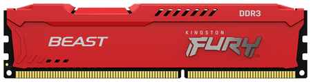 Оперативная память Kingston FURY Beast 4 ГБ DDR3 1600 МГц DIMM CL10 KF316C10BR/4 19556989783