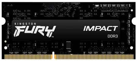 Оперативная память Kingston FURY Impact 4 ГБ DDR3 1866 МГц SODIMM CL11 KF318LS11IB/4 19557332349