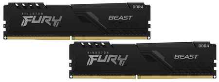 Оперативная память Kingston FURY Beast 8 ГБ (4 ГБ x 2 шт.) DDR4 DIMM CL16 KF432C16BBK2/8 19557339010