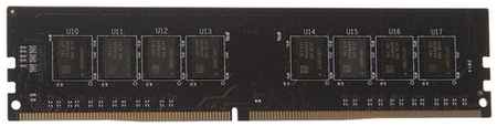 Оперативная память Qumo 16 ГБ DDR4 2933 МГц DIMM CL21 19557357532