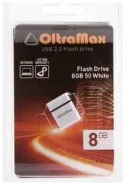 USB флешки OLTRAMAX 8GB Mini 50 белый 19557555228
