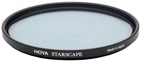 Фильтр Hoya STARSCAPE 55мм