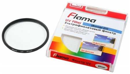 Фильтр Flama UV Filter 67 mm 19558480065