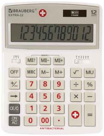 Калькулятор бухгалтерский BRAUBERG Extra-12, белый 19559699371