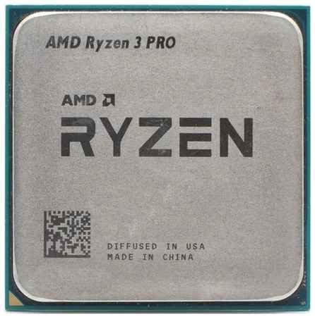 Процессор AMD Ryzen 3 PRO 1200 AM4, 4 x 3100 МГц, OEM 19560214803