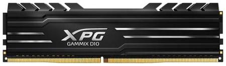 Оперативная память XPG Gammix D10 16 ГБ DDR4 DIMM CL16 AX4U320016G16A-SB10 19561483973