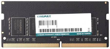 Оперативная память Kingmax 4 ГБ DDR4 SODIMM CL19 KM-SD4-2666-4GS 19580306829