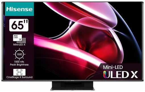 Телевизор Hisense 65UXKQ 65″ Ultra HD