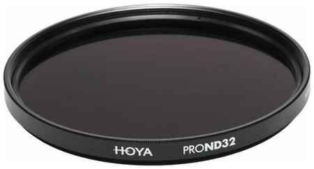 Светофильтр Hoya ND32 PRO 52mm, нейтральный 19590322502
